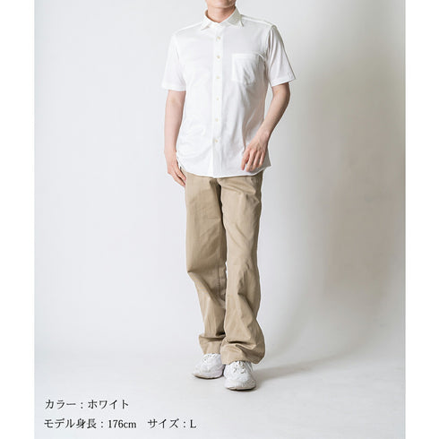 【日本製】ワイシャツ メンズ 半袖 ビジネス 綿100% GIZAコットン イージーケア ノーアイロン 無地 ワイドカラー ホワイト(2021-HSY6-wh)