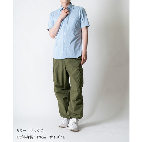 【日本製】 ワイシャツ メンズ ビジネス 半袖 吸水速乾 ストレッチ ノーアイロン 無地 ワイドカラー イージーフォーマルシャツ ホワイト(2021-HSY23-wh)