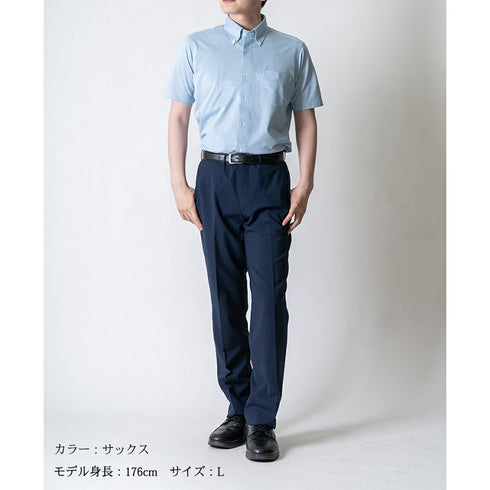 【日本製】 ワイシャツ メンズ ビジネス 半袖 吸水速乾 ストレッチ ノーアイロン 無地 ボタンダウン イージーフォーマルシャツ サックス(2021-HSM24-sa)