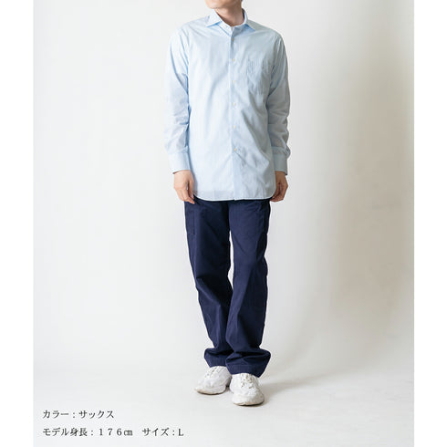 【日本製】 ワイシャツ メンズ ビジネス 長袖 ドレスシャツ ワイドカラー ロンドンストライプ サックス(2022-SS27-sa)