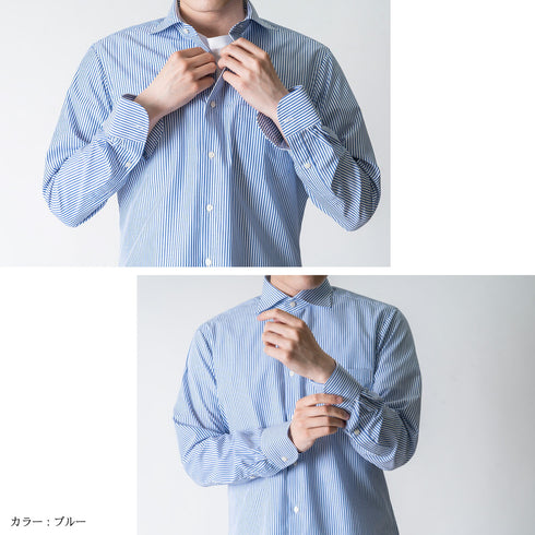 【日本製】 ワイシャツ メンズ ビジネス 長袖 ドレスシャツ ワイドカラー ロンドンストライプ ブルー(2022-SS27-bl)