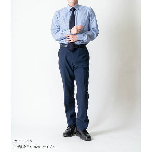 【日本製】 ワイシャツ メンズ ビジネス 長袖 ドレスシャツ レギュラーカラー ストライプ ブルー(2022-SS26-bl)