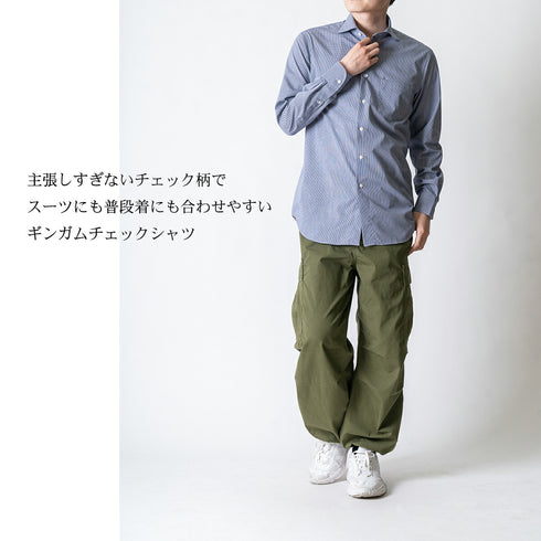 Business shirt, dress shirt, dress shirt, wide collar, check shirt, check, men's, long sleeve, wrinkle-resistant, made in Japan, moisture-wicking, quick-drying, 2022-SS28