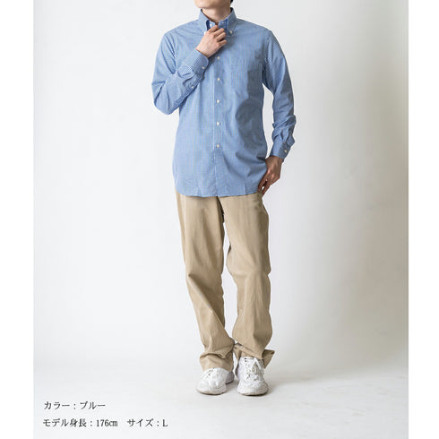 【日本製】 ワイシャツ メンズ ビジネス 長袖 ドレスシャツ ボタンダウン ギンガムチェック サックス(2022-SS29-sa)