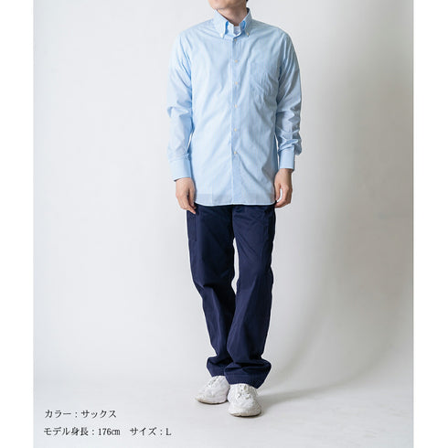 【日本製】 ワイシャツ メンズ ビジネス 長袖 ドレスシャツ ボタンダウン ギンガムチェック サックス(2022-SS29-sa)