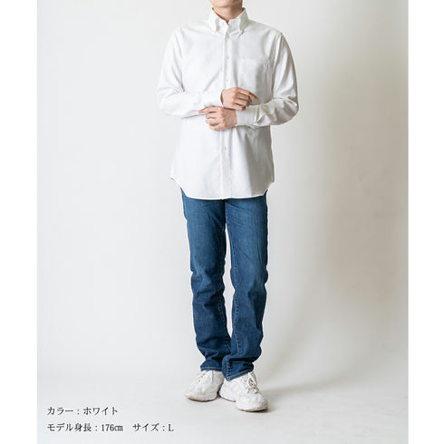 【日本製】オックスフォードシャツ メンズ 長袖 ビジネス カジュアル ワイシャツ 無地 ボタンダウン ホワイト(LFS22-002-wh)
