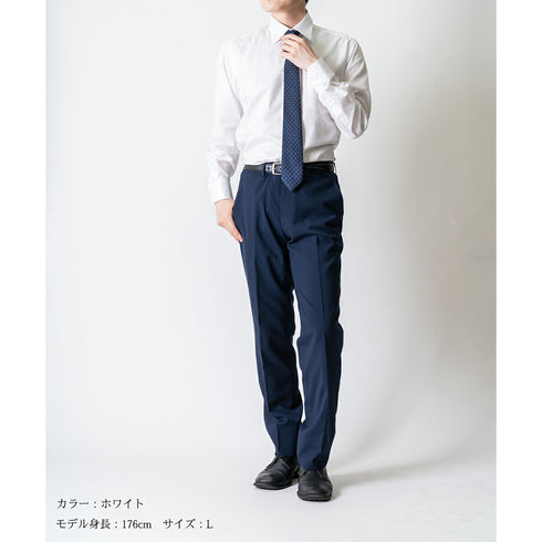 【日本製】 ワイシャツ メンズ ビジネス 長袖 ドレスシャツ 無地 レギュラーカラー コットンツイル 綿100% ホワイト(LFS22-006-wh)