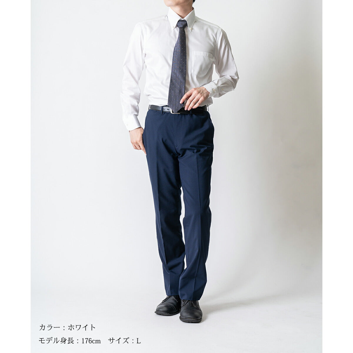  長袖シャツ M ホワイト/ネイビー 日本製】 ワイシャツ メンズ ビジネス 長袖 ドレスシャツ 無地 ボタン