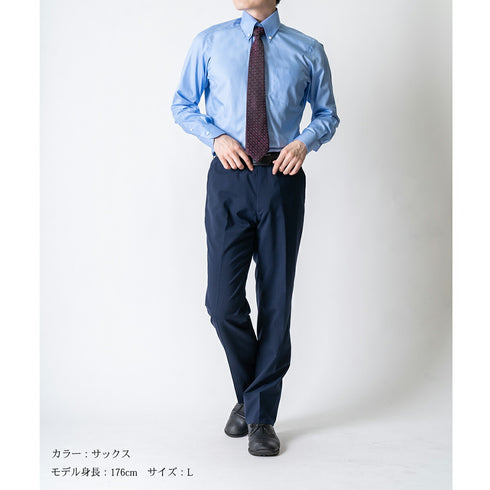 【日本製】 ワイシャツ メンズ ビジネス 長袖 ドレスシャツ 無地 ボタンダウン コットンツイル 綿100% サックス(LFS22-007-sa)