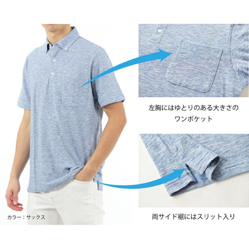 ポロシャツ メンズ 半袖 綿100% スラブ天竺 無地 ボタンダウン ブラック(FL23SS-006M-bk)