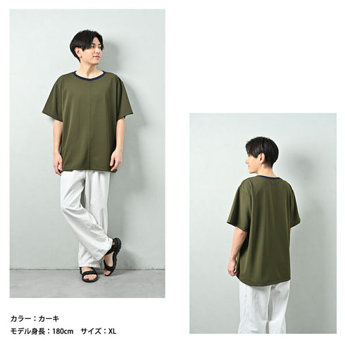 【日本製】 tシャツ 半袖 ユニセックス パフォーマンスtシャツ アドエルム エコ楽 無地 クルーネック 丸首 カノコ エコ素材 ネイビー(Makuake-W05-1-na)