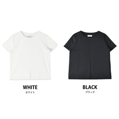 【日本製】 tシャツ 半袖 ユニセックス パフォーマンスtシャツ アドエルム エコ楽 無地 クルーネック 丸首 ベアスムース エコ素材 ブラック(Makuake-W05-3-bk)