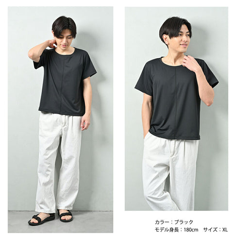 【日本製】 tシャツ 半袖 ユニセックス パフォーマンスtシャツ アドエルム エコ楽 無地 クルーネック 丸首 ベアスムース エコ素材 ブラック(Makuake-W05-3-bk)