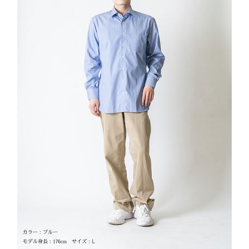 【日本製】 ワイシャツ メンズ ビジネス 長袖 ドレスシャツ レギュラーカラー ミジンストライプ サックス(LFS22-004-sa)