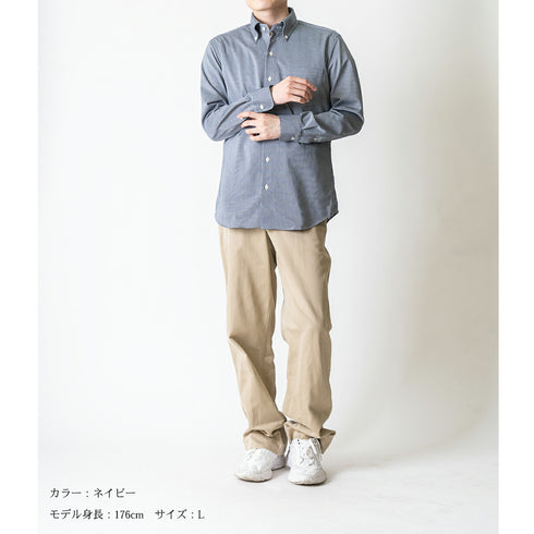 【日本製】 ワイシャツ メンズ ビジネス 長袖 カジュアル イージーケア ノーアイロン ストライプ ボタンダウン ネイビー(2021-SS18-na)