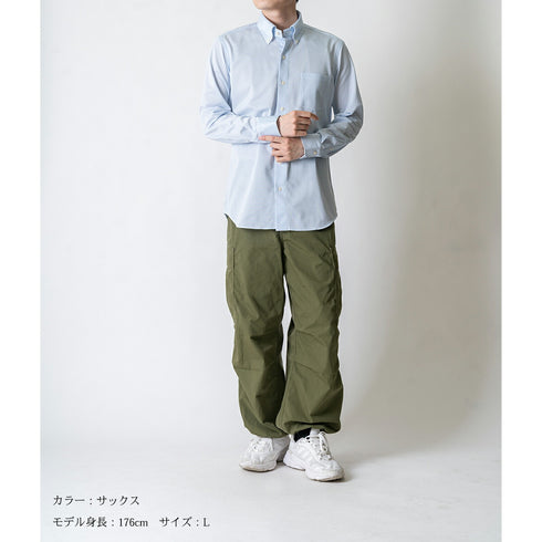 【日本製】 ワイシャツ メンズ ビジネス 長袖 カジュアル イージーケア ノーアイロン ストライプ ボタンダウン サックス(2021-SS18-sa)