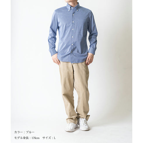 【日本製】 ワイシャツ メンズ ビジネス 長袖 カジュアル イージーケア ノーアイロン ストライプ ボタンダウン サックス(2021-SS18-sa)