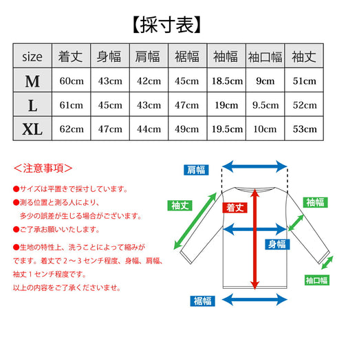 【日本製】 tシャツ レディース 長袖 ボートネック 綿100% ハードコットン 無地 ネイビー(FL22FW-005W-na)
