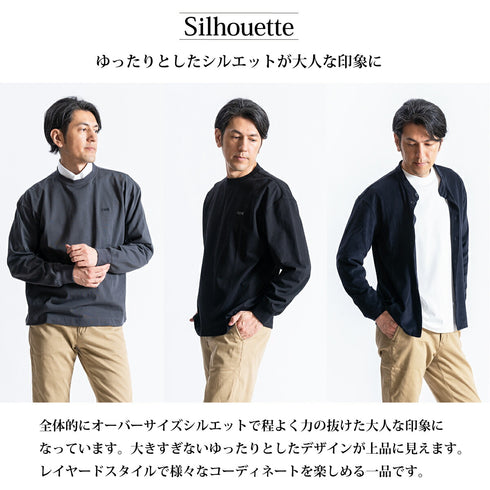 【日本製】 tシャツ メンズ 長袖 ゆったりサイズ クルーネック 丸首 無地 綿100% スムース天竺 ブラック(FL23FW-002-bk)