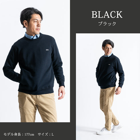 【日本製】 スウェット メンズ トレーナー 長袖 裏起毛 暖かい 無地 クルーネック 丸首 グレー杢(FL23FW-004-gr)