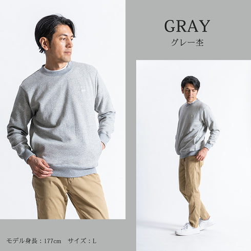 【日本製】 スウェット メンズ トレーナー 長袖 裏起毛 暖かい 無地 クルーネック 丸首 グレー杢(FL23FW-004-gr)