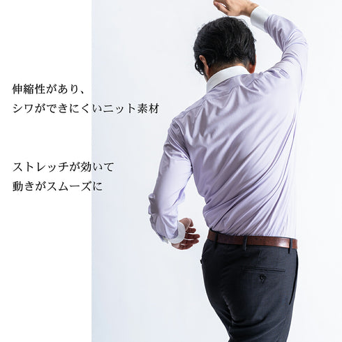 【日本製】 クレリックシャツ メンズ ビジネス 長袖 ワイシャツ イージーケア ノーアイロン 無地 イージーフォーマルシャツ サックス(SNKN23-049-sa)