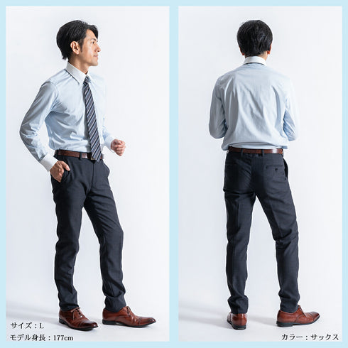 【日本製】 クレリックシャツ メンズ ビジネス 長袖 ワイシャツ イージーケア ノーアイロン 無地 イージーフォーマルシャツ サックス(SNKN23-049-sa)