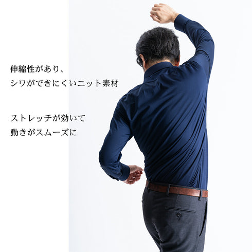 【日本製】 ワイシャツ メンズ 長袖 ビジネス 鹿の子 吸水速乾 ノーアイロン 無地 ボタンダウン クールマックス イージーフォーマルシャツ ホワイト(SNKN23-043-wh)