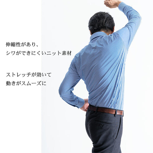 【日本製】 ワイシャツ メンズ 長袖 ビジネス イージーケア ノーアイロン ボタンダウン ロンドンストライプ ネイビー(SNKN23-042-na)