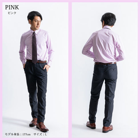 【日本製】 ワイシャツ メンズ 長袖 ビジネス イージーケア ノーアイロン ボタンダウン ロンドンストライプ ブルー(SNKN23-042-bl)