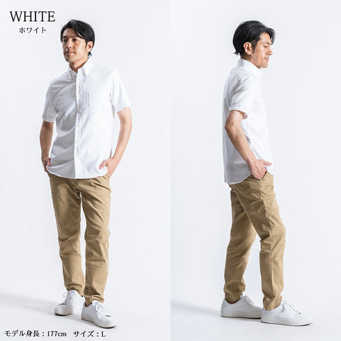【日本製】 ワイシャツ メンズ ビジネス 半袖 オックスフォード ボタンダウン 無地 ホワイト(SFS22-008-wh)