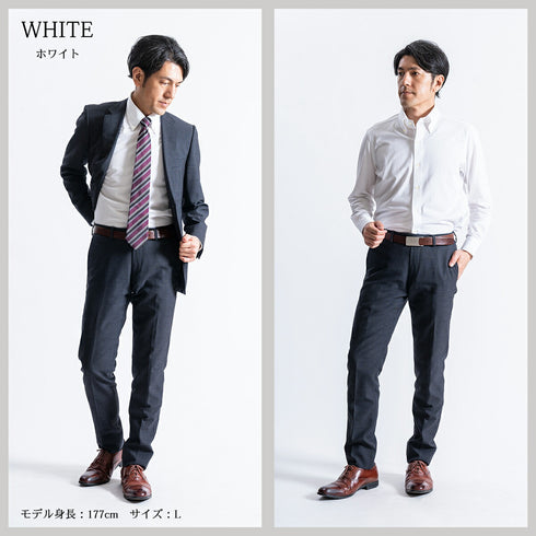 【日本製】 ワイシャツ メンズ 長袖 ビジネス 鹿の子 イージーケア ノーアイロン 無地 ボタンダウン アルビニ ホワイト(SNKJ22-014-wh)