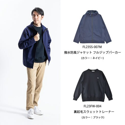 ジャケット メンズ フルジップパーカー 長袖 撥水 防風 UVカット ポケット 無地 グレー(FL23SS-007M-gr)
