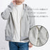 【日本製】 パーカー スウェット メンズ 裏起毛 暖かい フルジップ 無地 ベージュ(FL23FW-003-be)