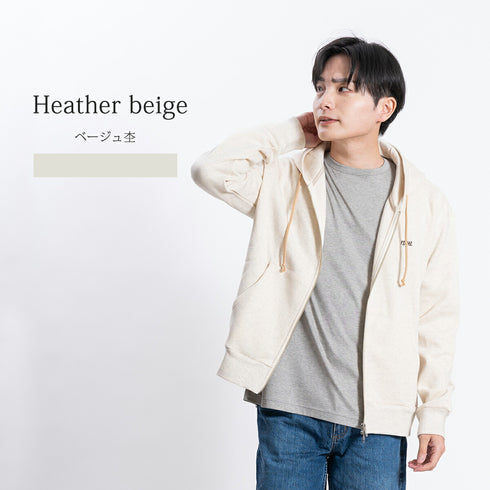 【日本製】 パーカー スウェット メンズ 裏起毛 暖かい フルジップ 無地 ブラック(FL23FW-003-bk)