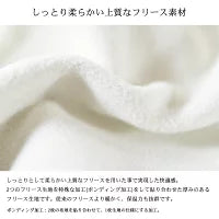 【日本製】 ベスト フリース メンズ 暖かい ジップアップ 2層ボンディング 無地 ブラック×グレー(FL23FW-009-bkgr)