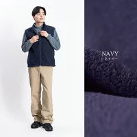 【日本製】 ベスト フリース メンズ 暖かい ジップアップ 2層ボンディング 無地 ブラック×グレー(FL23FW-009-bkgr)