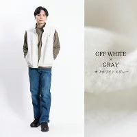 【日本製】 ベスト フリース メンズ 暖かい ジップアップ 2層ボンディング 無地 ブラック×グレー(FL23FW-009-bkgr)