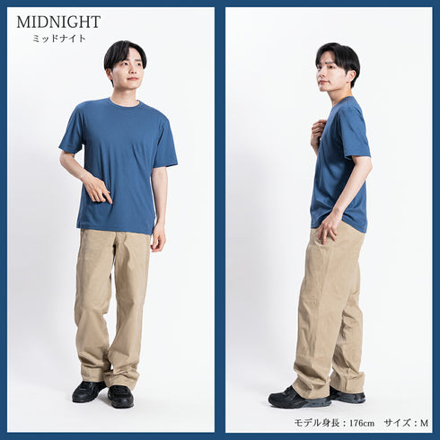 【日本製】 tシャツ メンズ 半袖 消臭 オーガニックコットン 綿100% クルーネック 無地 ライトブルー(2022-TS1-lbl)
