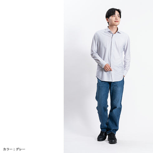 【日本製】ワイシャツ メンズ 長袖 ビジネス カジュアル イージーケア ノーアイロン ワイドカラー ストライプ クールマックス グレー(SNKJ22-016-gr)