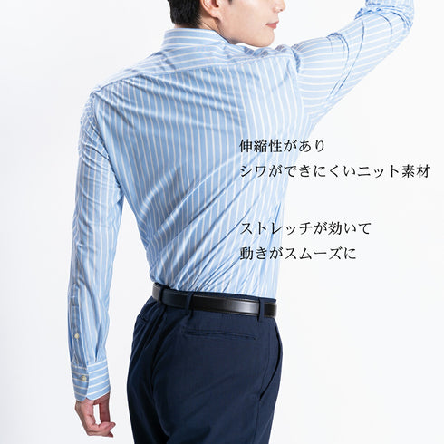 【日本製】ワイシャツ メンズ 長袖 ビジネス カジュアル イージーケア ノーアイロン ワイドカラー ストライプ クールマックス ピンク(SNKJ22-016-pi)