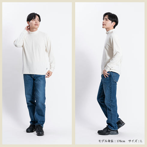 【日本製】 ハイネック インナー メンズ 長袖 暖かい 表起毛 柔らかい 保湿 無地 ブラック(FL22FW-010M-bk)