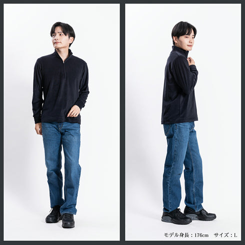 【日本製】 ハイネック インナー メンズ ハーフジップ 長袖 暖かい 表起毛 柔らかい 保湿 無地 ブラック(FL22FW-011M-bk)