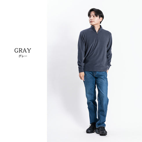 【日本製】 ハイネック インナー メンズ ハーフジップ 長袖 暖かい 表起毛 柔らかい 保湿 無地 ブラック(FL22FW-011M-bk)