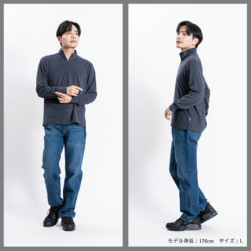 【日本製】 ハイネック インナー メンズ ハーフジップ 長袖 暖かい 表起毛 柔らかい 保湿 無地 ブラック(FL22FW-011M-bk)