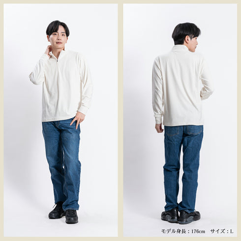 【日本製】 ハイネック インナー メンズ ハーフジップ 長袖 暖かい 表起毛 柔らかい 保湿 無地 ブラック(FL22FW-011M-bk)