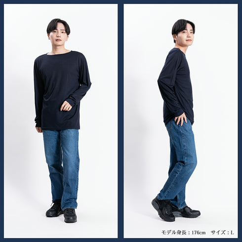 【日本製】ウール tシャツ メンズ 長袖 ボートネック インナー ゆったり ウール100% ネイビー(STKJ22-020-na)