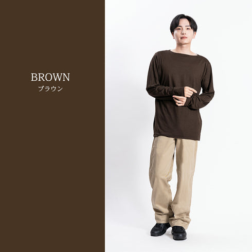 【日本製】ウール tシャツ メンズ 長袖 ボートネック インナー ゆったり ウール100% チャコール(STKJ22-020-ch)