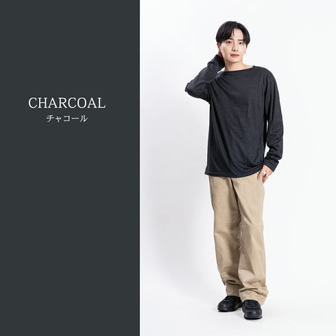 【日本製】ウール tシャツ メンズ 長袖 ボートネック インナー ゆったり ウール100% グレー(STKJ22-020-gr)