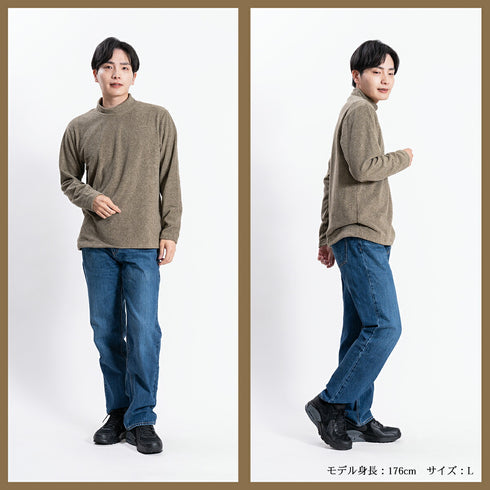 フリース ハイネック メンズ 長袖 カットソー 暖かい 起毛 ストレッチ 無地 ライトグレー(FL22FW-014M-lgr)